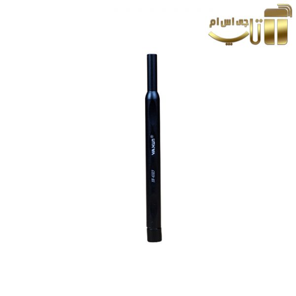 ست پیچ گوشتی 22 عددی تعمیرات موبایل یاکسون YX-6323B - تصویر 7