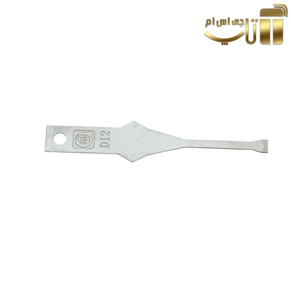 ست تیغ تعویض آی سی و هارد AMAOE D1-D12 - تصویر 3
