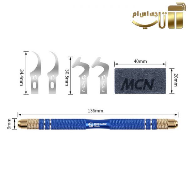 ست کاتر هارد Mechanic iBlade 4 مناسب پاک کردن چسب ic گوشی های موبایل - تصویر 3