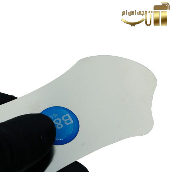 ست ابزار قاب بازکن 5تکه B&R C9 مناسب جدا کردن قاب و باتری گوشی موبایل - تصویر 8