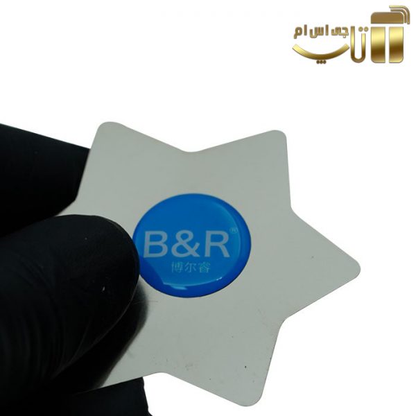 ست ابزار قاب بازکن 5تکه B&R C9 مناسب جدا کردن قاب و باتری گوشی موبایل - تصویر 7