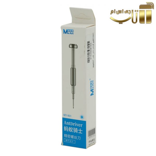 پیچ گوشتی ستاره ایی MaAnt MY-901 مناسب تعمیرات گوشی های آیفون - تصویر 3