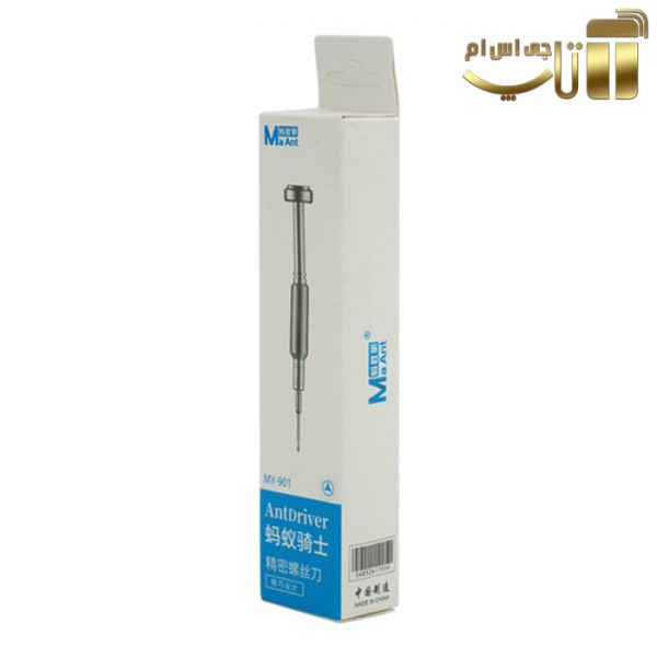 پیچ گوشتی سه سو MaAnt MY-901 مناسب تعمیرات گوشی های آیفون - تصویر 3