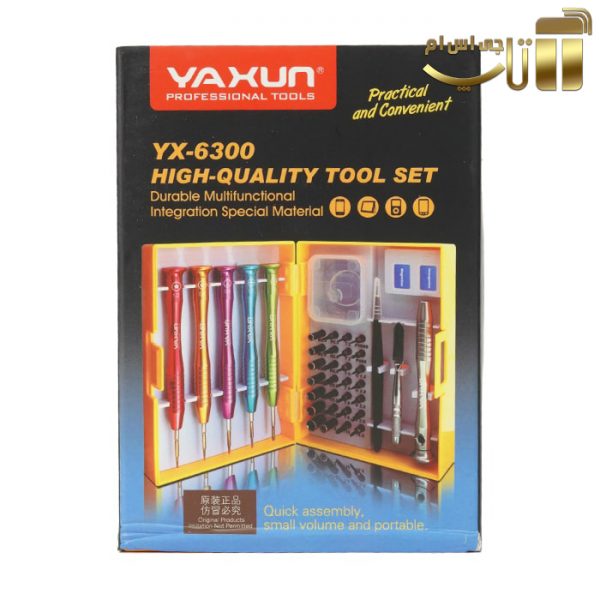 ست پیچ گوشتی یاکسون YAXUN YX-6300