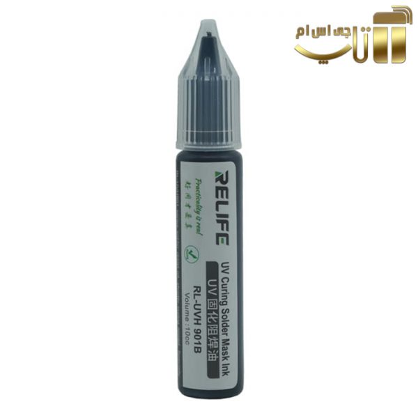 چسب یو وی ریلایف RL-UVH 901 - تصویر 4