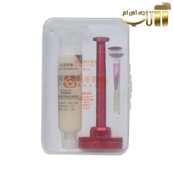 روغن و خمیر فلکس Amaoe m52 با سرنگ مخصوص جهت تعویض قطعات از روی برد