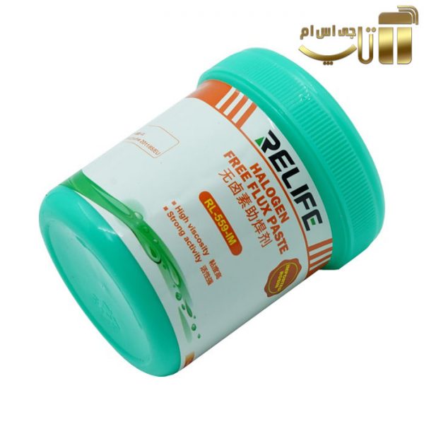 خمیر و روغن فلکس ریلایف RL-559 IM - تصویر 3