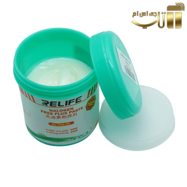 خمیر و روغن فلکس ریلایف RL-559 IM - تصویر 4