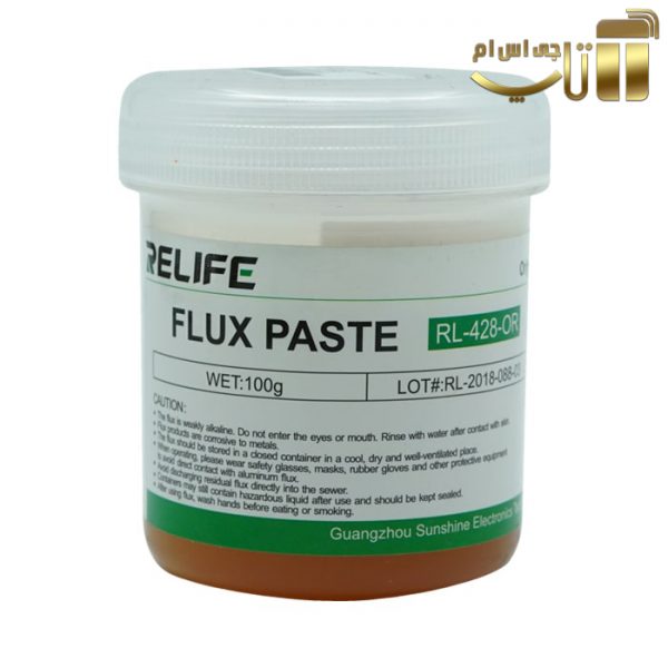 خمیر و روغن فلکس ریلایف Relife RL-428 OR