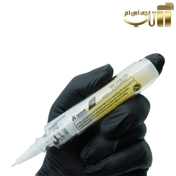 روغن فلکس Mijing iRepair HY-258 LO