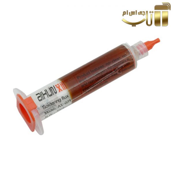 روغن و خمیر فلکس Aixun Ax-023