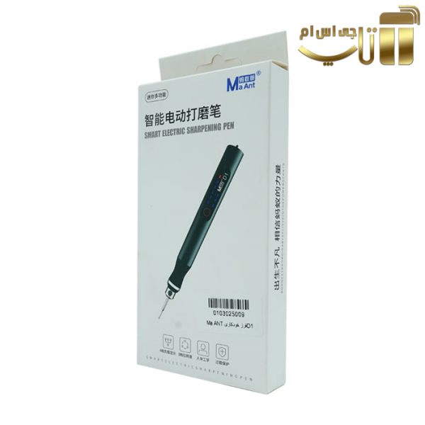 دستگاه تراش چندکاره MaAnt D1 مناسب تراشکاری روی برد گوشی موبایل