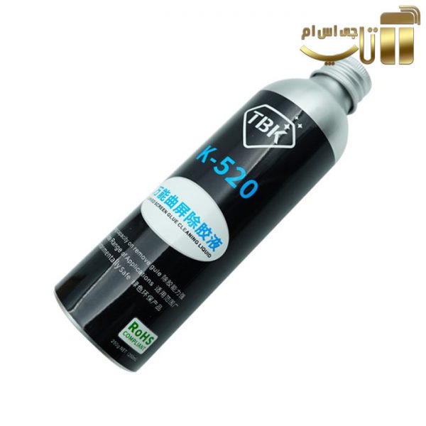 حلال چسب TBK K-520 200ML پاک کننده و تمیز کننده چسب ال سی دی گوشی های موبایل