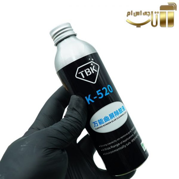 حلال چسب TBK K-520 200ML پاک کننده و تمیز کننده چسب ال سی دی گوشی های موبایل - تصویر 3