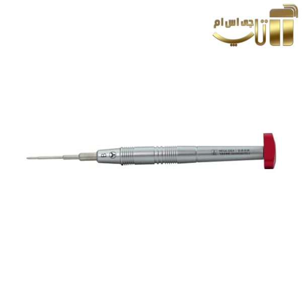 پیچ گوشتی سه پر 1.2 میلیمتری MEGA-IDEA iFlying