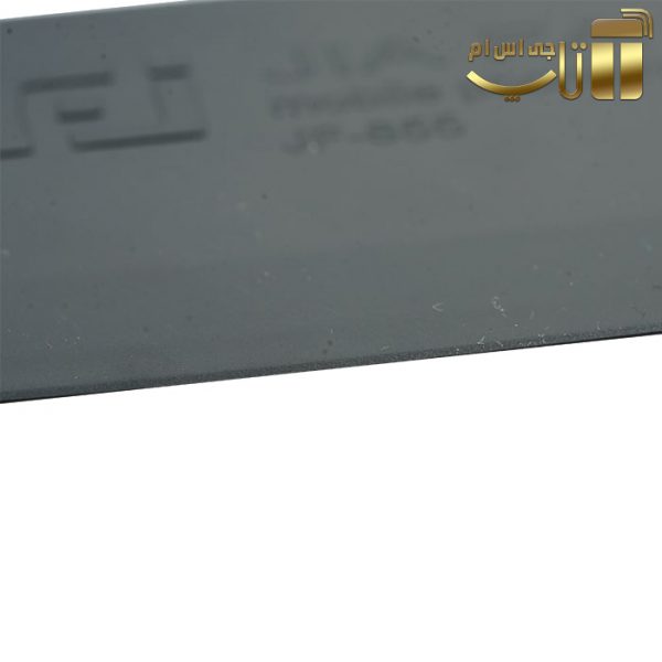 ابزار جداکننده باتری Jia Fa JF-855 مناسب تعمیرات گوشی های موبایل