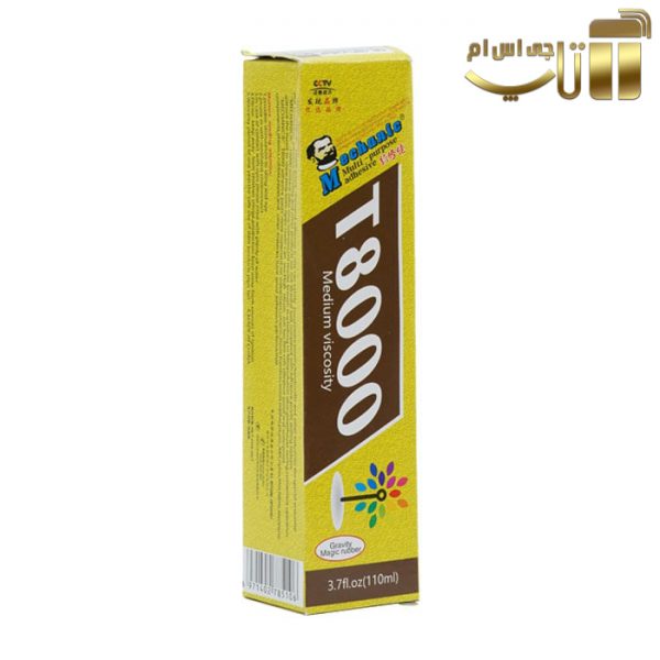 چسب ال سی دی و تعمیرات موبایل مکانیک Mechanic T8000 - تصویر 4