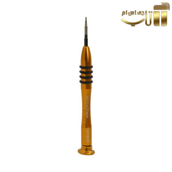 ست پیچ گوشتی هشت عددی HOT SELL - تصویر 6