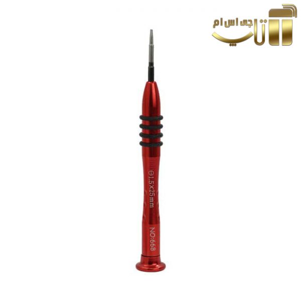 ست پیچ گوشتی هشت عددی HOT SELL - تصویر 10