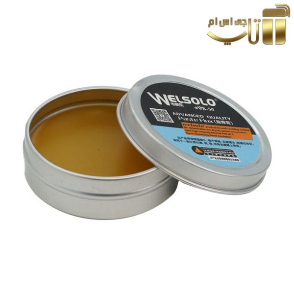 خمیر فلکس Welsolo VVS-50