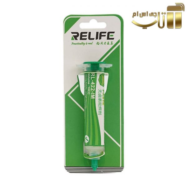 روغن و خمیر فلکس RL-422IM ریلایف مناسب تعویض قطعات از روی برد