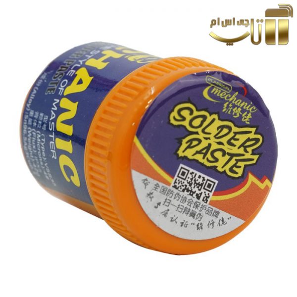 خمیر قلع مکانیک Mechanic V5S35