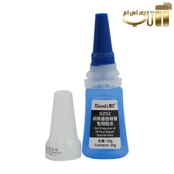 چسب دات پروجکتور کیانلی Qianli DZ02 مناسب گوشی آیفون X تا 12 پرومکس