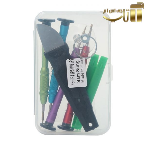 ست پیچگوشتی و ابزار تعمیرات موبایل 8 تکه مناسب گوشی های آیفون