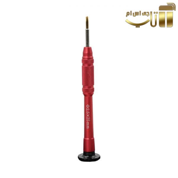 ست پیچگوشتی و ابزار تعمیرات موبایل 8 تکه مناسب گوشی های آیفون - تصویر 4