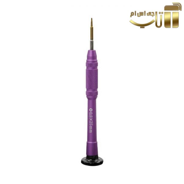 ست پیچگوشتی و ابزار تعمیرات موبایل 8 تکه مناسب گوشی های آیفون - تصویر 5