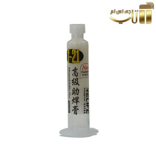 خمیر فلکس سرنگی ریلایف RELIFE F-21 - تصویر 3