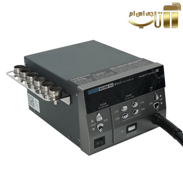 هیتر Sugon 8620DX PRO