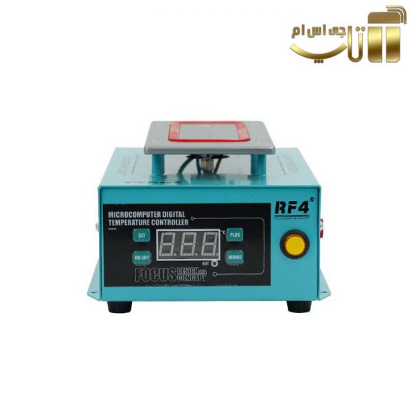 سپراتور RF4 PEACE 7 INCH