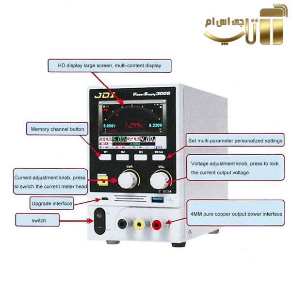 منبع تغذیه JDI 3006 - تصویر 3