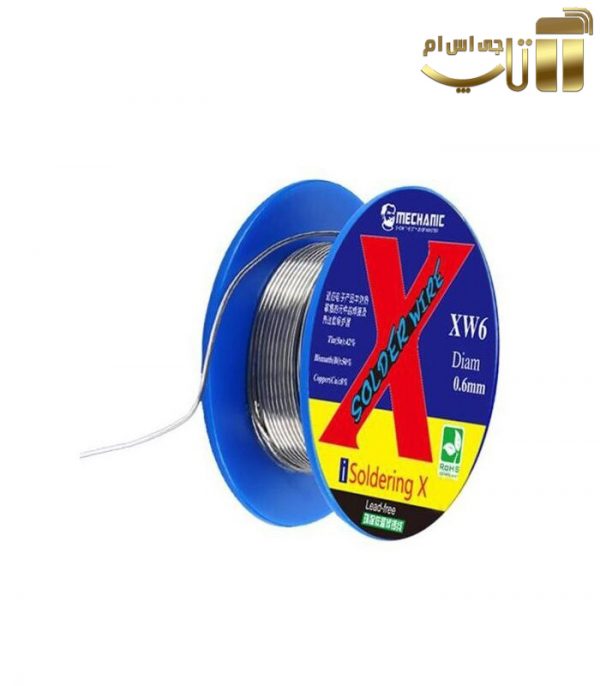 سیم لحیم بدون سرب مکانیک مدل Mechanic XW6