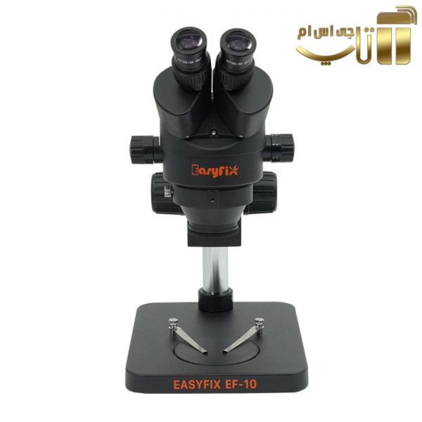 لوپ دو چشم آنالوگ EasyFix EF-10