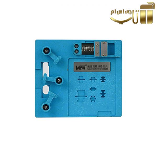 شابلون و فیکسچر فیس آیدی MaAnt مدل MR-01 مناسب برای تعمیرات آیفون
