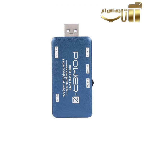 تستر یو اس بی POWER-Z دارای 5 پورت مناسب تست انواع شارژر - تصویر 3