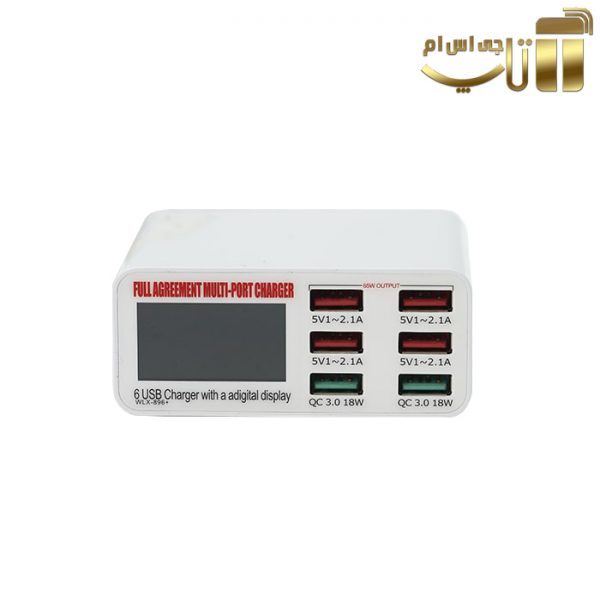 مولتی شارژر +EasyFix WLX-896