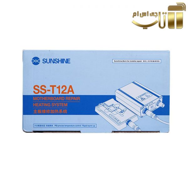 قالب پری هیتر سانشاین SS-T12A-X3 مناسب تعمیرات برد گوشی های موبایل آیفون X - تصویر 4