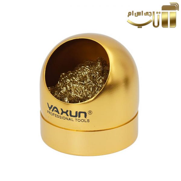 اسفنج تمیز کننده نوک هویه یاکسون مدل Yaxun YX-B3 - تصویر 3