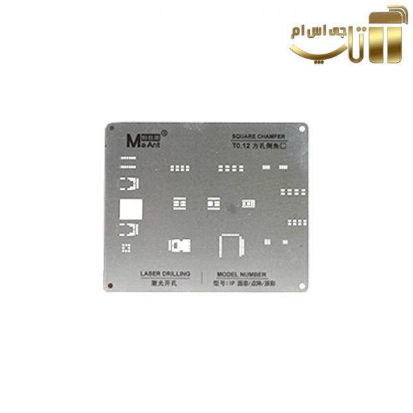 شابلون و فیکسچر فیس آیدی MaAnt مدل MR-01 مناسب برای تعمیرات آیفون - تصویر 3