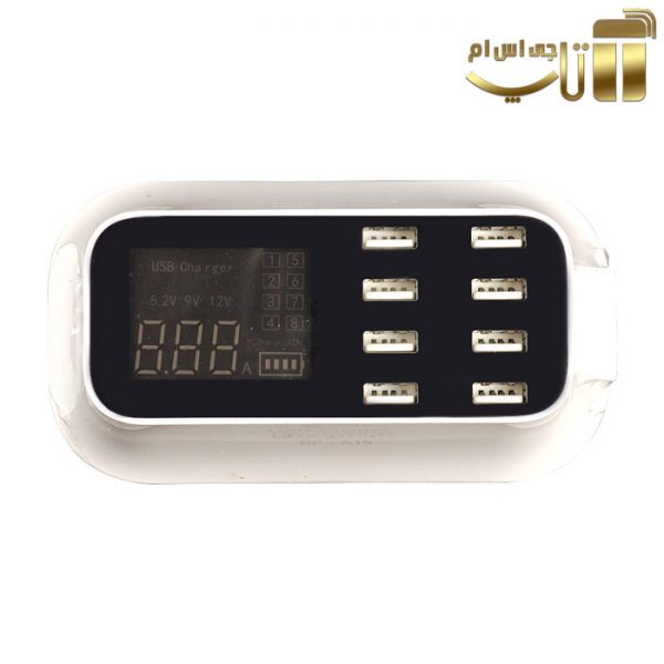 مولتی شارژر 8 پورت EasyFix EF-A19 با نمایشگر LED مناسب تعمیر موبایل