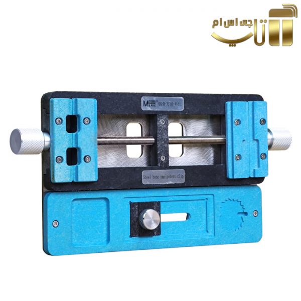گیره برد یونیورسال MaAnt T-1 مناسب تمامی گوشی ها و قطعات در تعمیرات موبایل