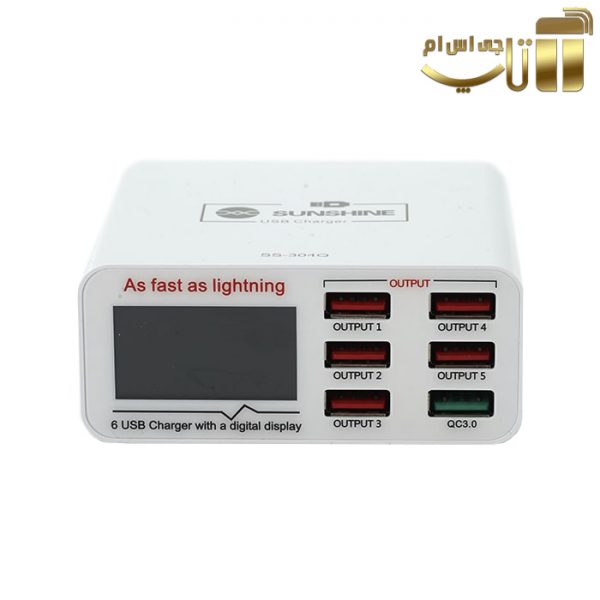 مولتی شارژر 6 پورت سانشاین SS-304Q