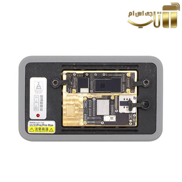 پری هیتر ایفون Qianli Mega-Idea مناسب گوشی ایفون 11