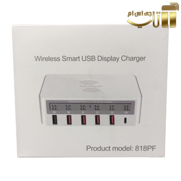 مولتی شارژر بی سیم EASYFIX EF-818F با قابلیت فست شارژ