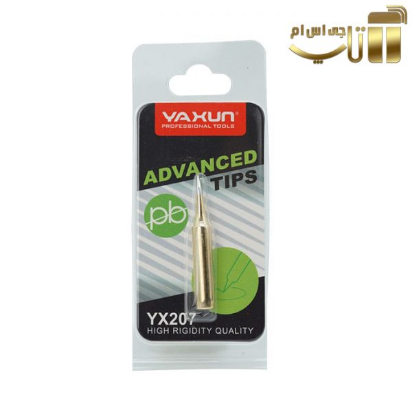 نوک هویه سر کج یاکسون مدل Yaxun YX207 900M-T-IS - تصویر 3