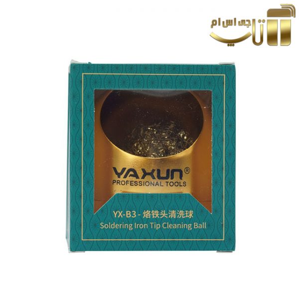 اسفنج تمیز کننده نوک هویه یاکسون مدل Yaxun YX-B3 - تصویر 5