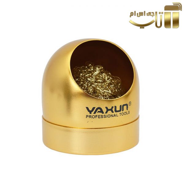 اسفنج تمیز کننده نوک هویه یاکسون مدل Yaxun YX-B3